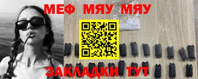 наркотики Свободный