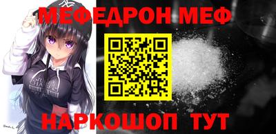 наркотики Свободный
