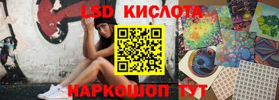 мяу мяу мука Северобайкальск