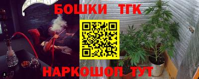 наркотики Свободный