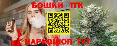 наркотики Свободный