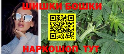 эйфоретик Севастополь