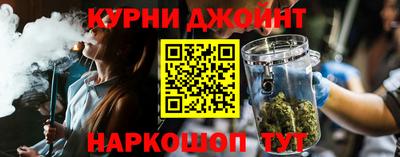 наркотики Свободный