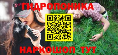 наркотики Свободный