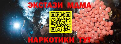 наркотики Свободный