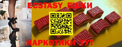 мяу мяу мука Северобайкальск