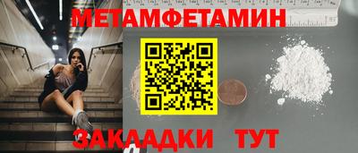 наркотики Свободный