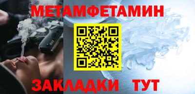 наркотики Свободный