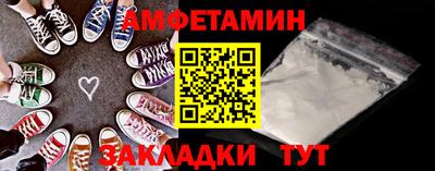 наркотики Свободный