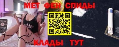 наркотики Свободный