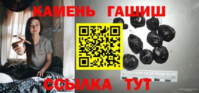 эйфоретик Севастополь