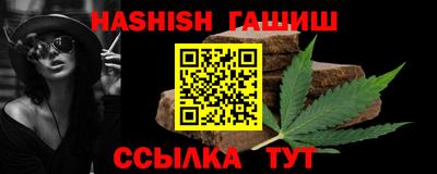 наркотики Свободный