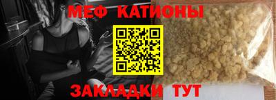 наркотики Свободный